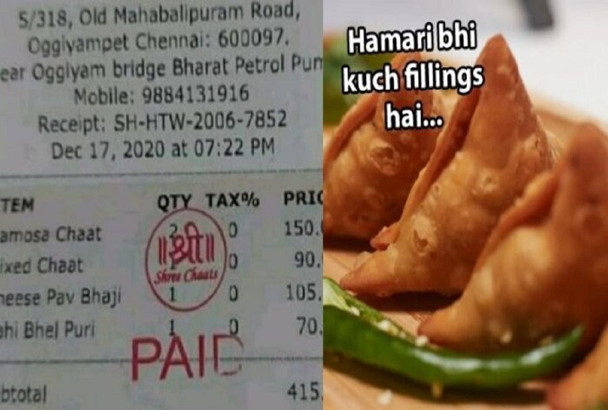 viral picture samosa bill recipt which is asking people not to hurt samosa and kachori by saying no