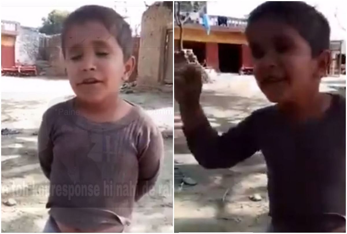 viral video of boy sings had se bhi jyada tum kisi se pyar nahi karna people did hialrious comment on it