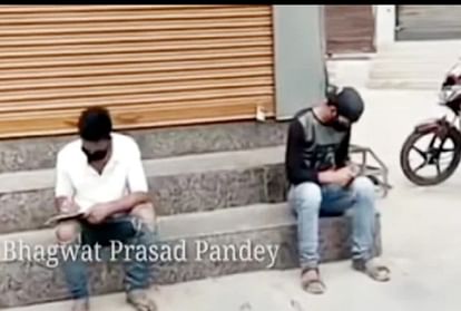 भागवत प्रसाद पांडेय ने दी कोरोना कर्फ्यू तोड़ने वालों को अनोखी सजा