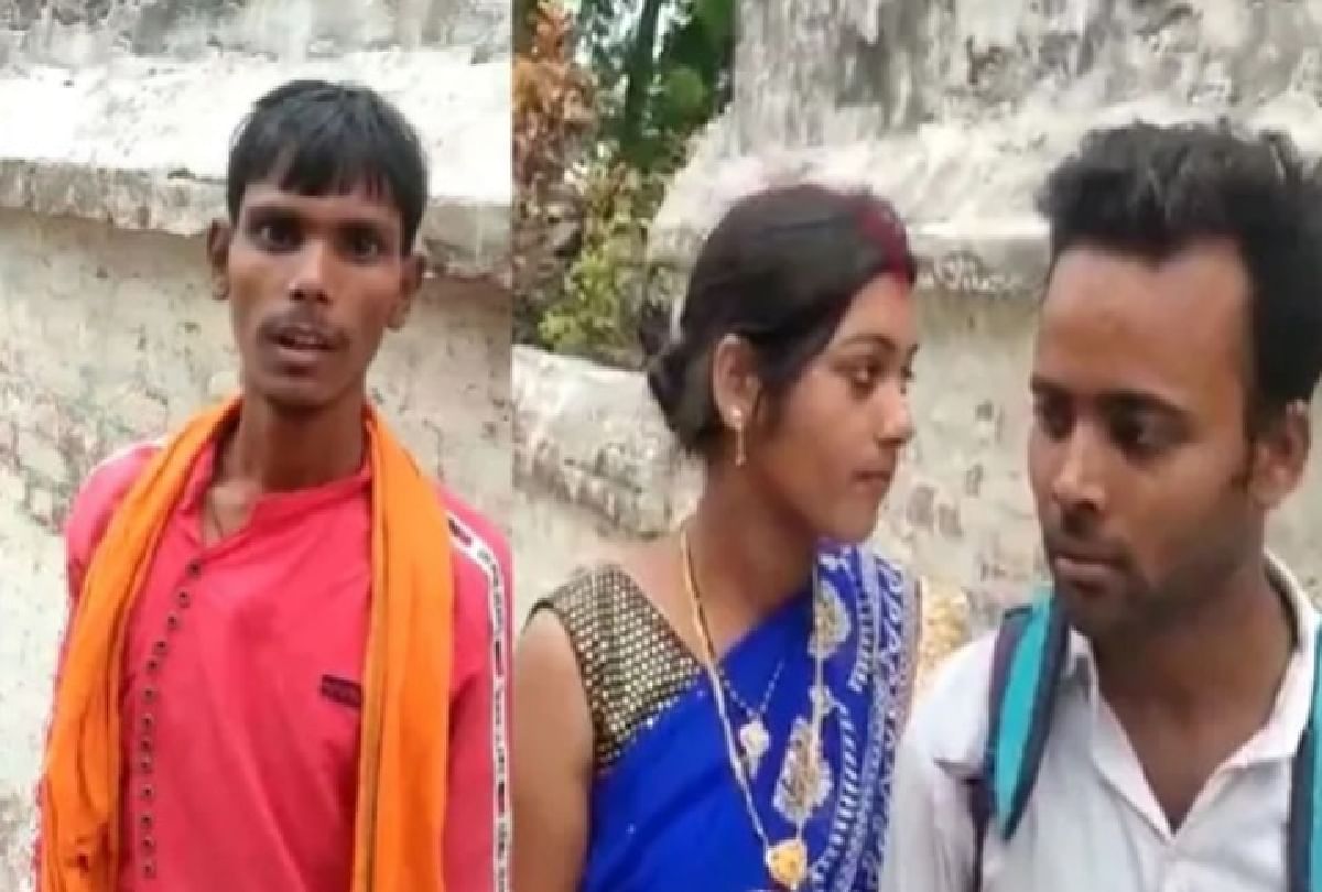 Bihar Chapra Husband helps wife to get marry with her lover video goes viral