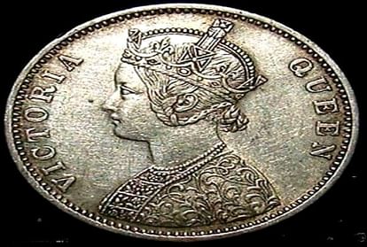 रानी विक्टोरिया के सिक्के