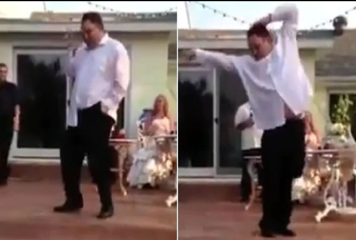 Funny Video Man was dancing on stage in a party suddenly his pant get off on ground video goes viral