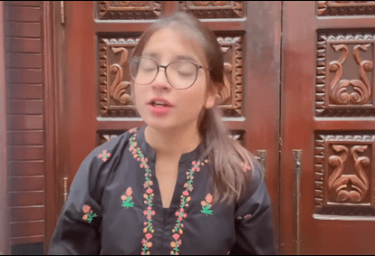 Pawri girl video
