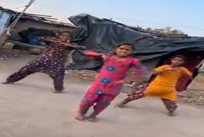 करीना कपूर के गाने पर बच्चियों ने किया शानदार डांस