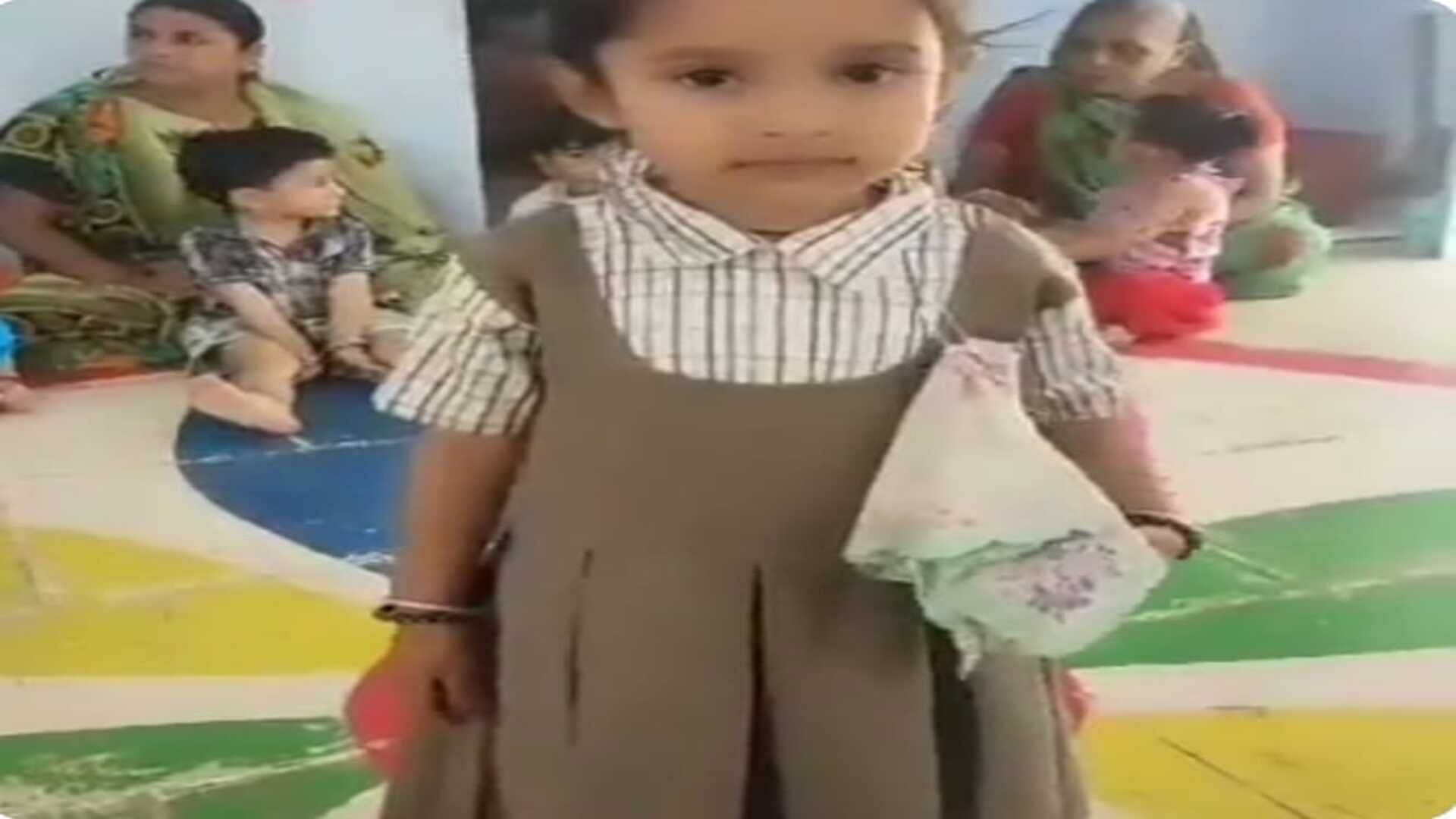 School Girl cutest dance on kaccha badam song watching this viral video