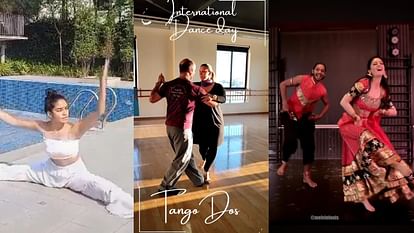 World Dance Day: सोशल मीडिया पर तहलका मचा रहे हैं ये शानदार डांस वीडियो