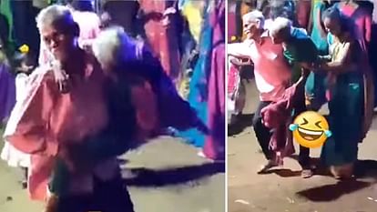 funny dance video: दादीजी को गोद में लेकर दादाजी ने किया गदर डांस