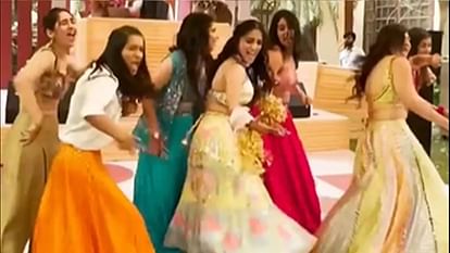 Dance Video: 6 सहेलियों के साथ दुल्हन ने किया ऐसा जबरदस्त डांस