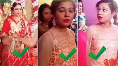 Wedding Video Viral: एक्स की शादी में तोहफा लेकर पहुंची गर्लफ्रेंड