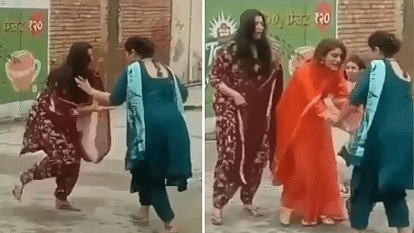 Women Fight Video मोहल्ले में दो महिलाओं के बीच दे दनादन