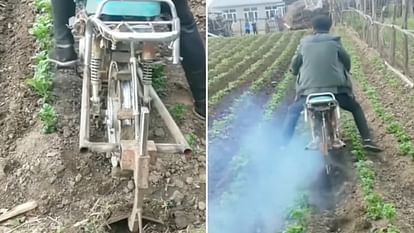 Bike Converted In Plough