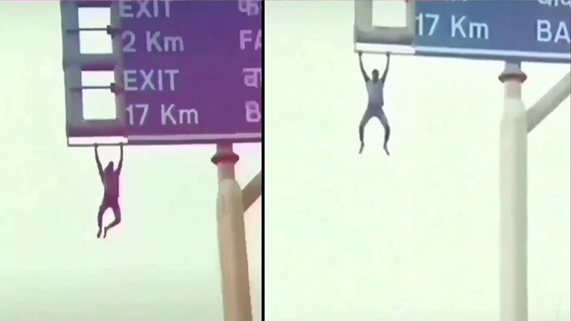 Man Exercise Video is going viral Hanging in the air the person did exercise