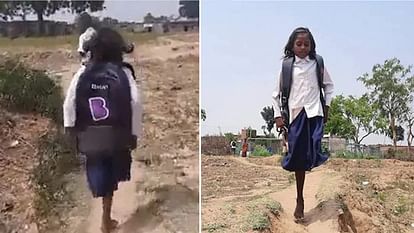 Bihar Girl Walks To School