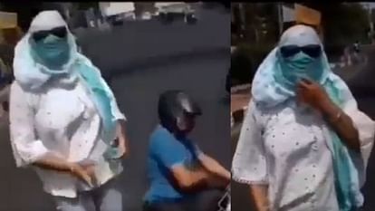 Woman fell from scooty on road put blame on biker video
