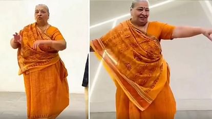 Grandmother Gujrati Garba Dance Video