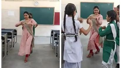 teacher student dance video