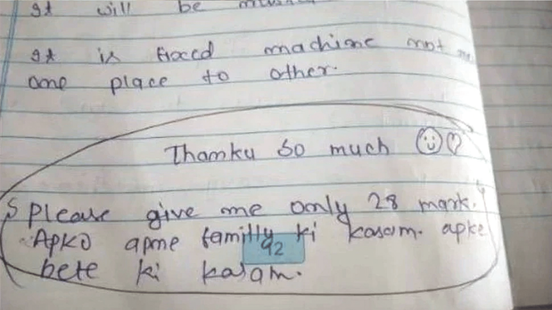 The student wrote such a message to the teacher answer sheet went viral on social media