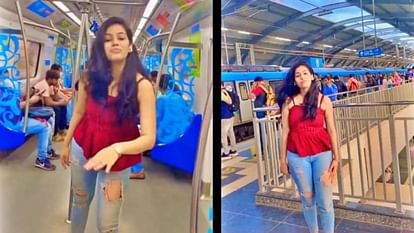 Girl Dancing In Metro