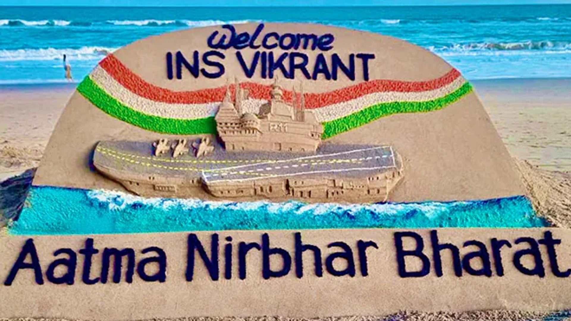 Sand artist Sudarshan Patnaik created beautiful artwork of 'INS Vikrant'