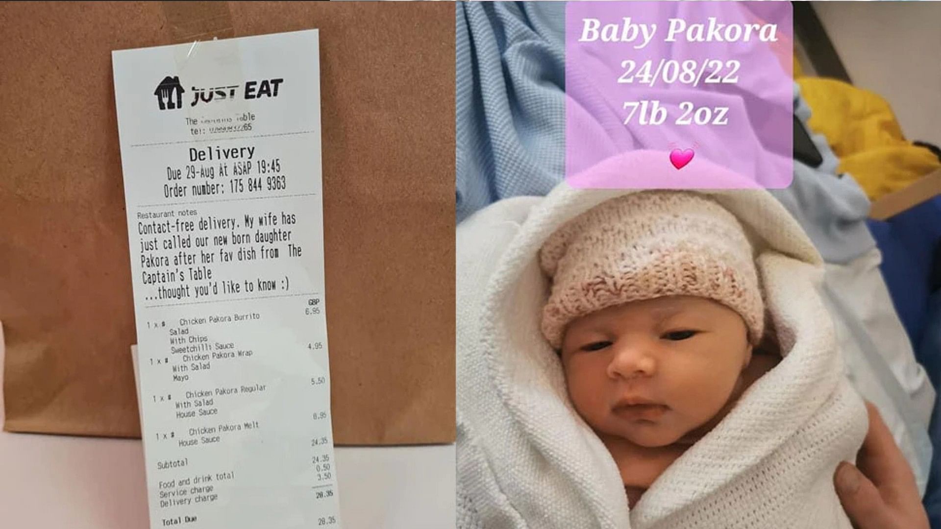 Unique Baby Name baby named 'Pakoda', the grandmother told the reason behind it