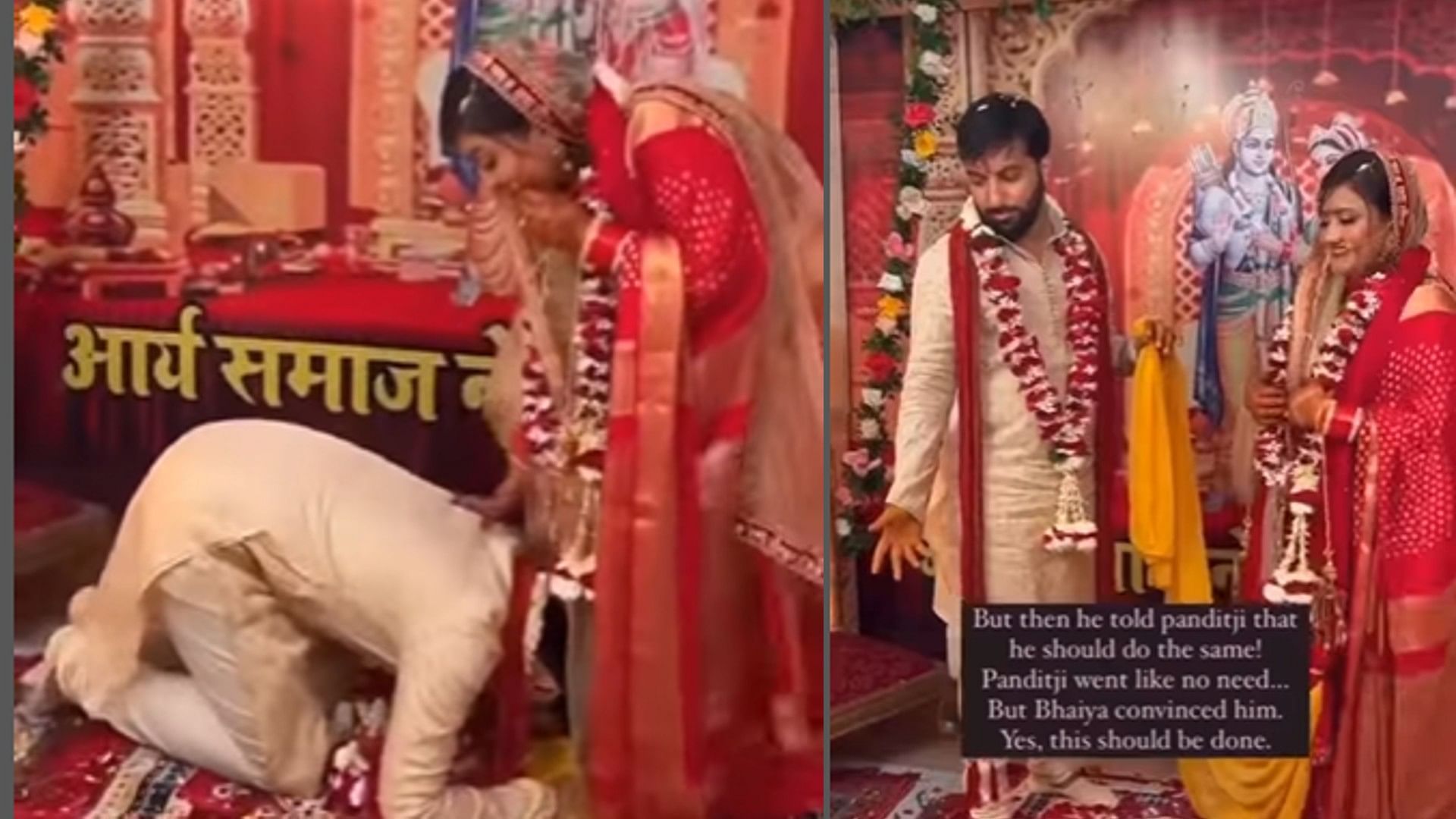 Wedding Video groom touching feet of bride after varmala video viral