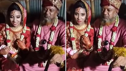 Uncle Marry With Beautiful Bride