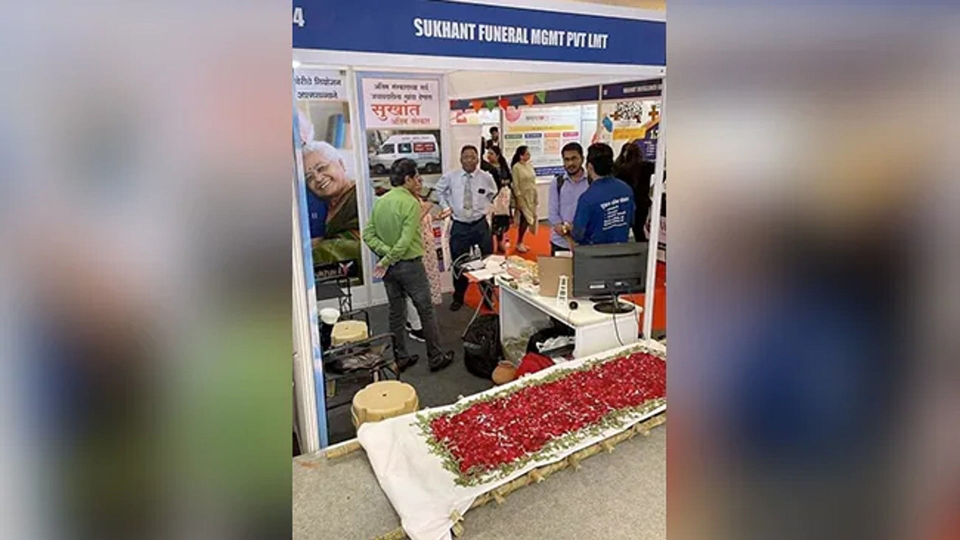 Trending News: Sukhant Funeral Management Private Limited will take full responsibility of Funeral
