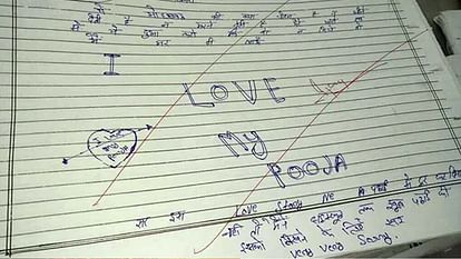 Student's Note In Answer Sheet: