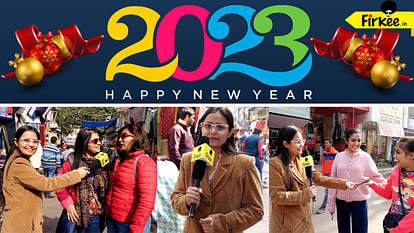 दिल्ली का नया साल