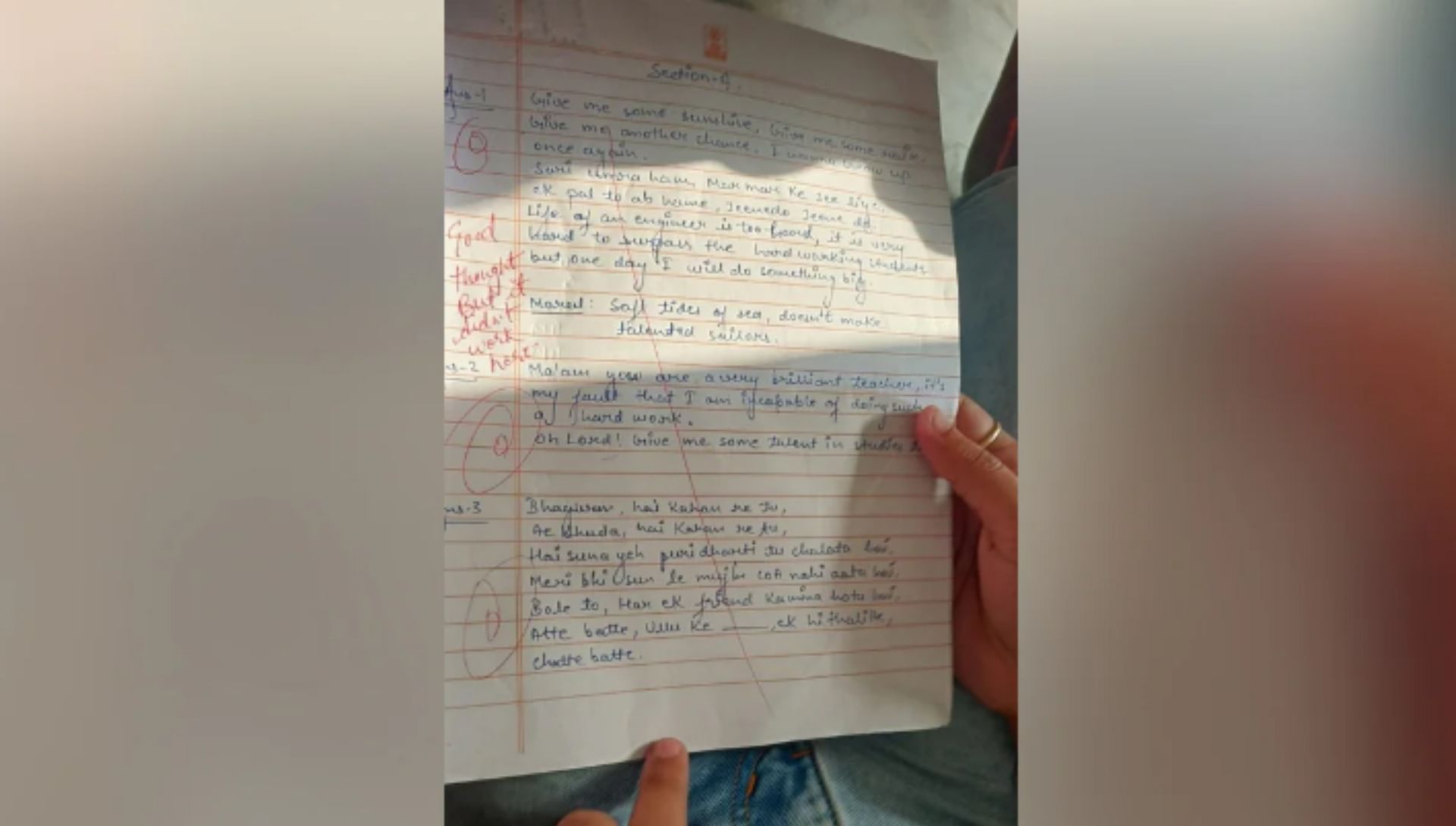 Viral Answer Sheet Student praised the teacher in the answer sheet
