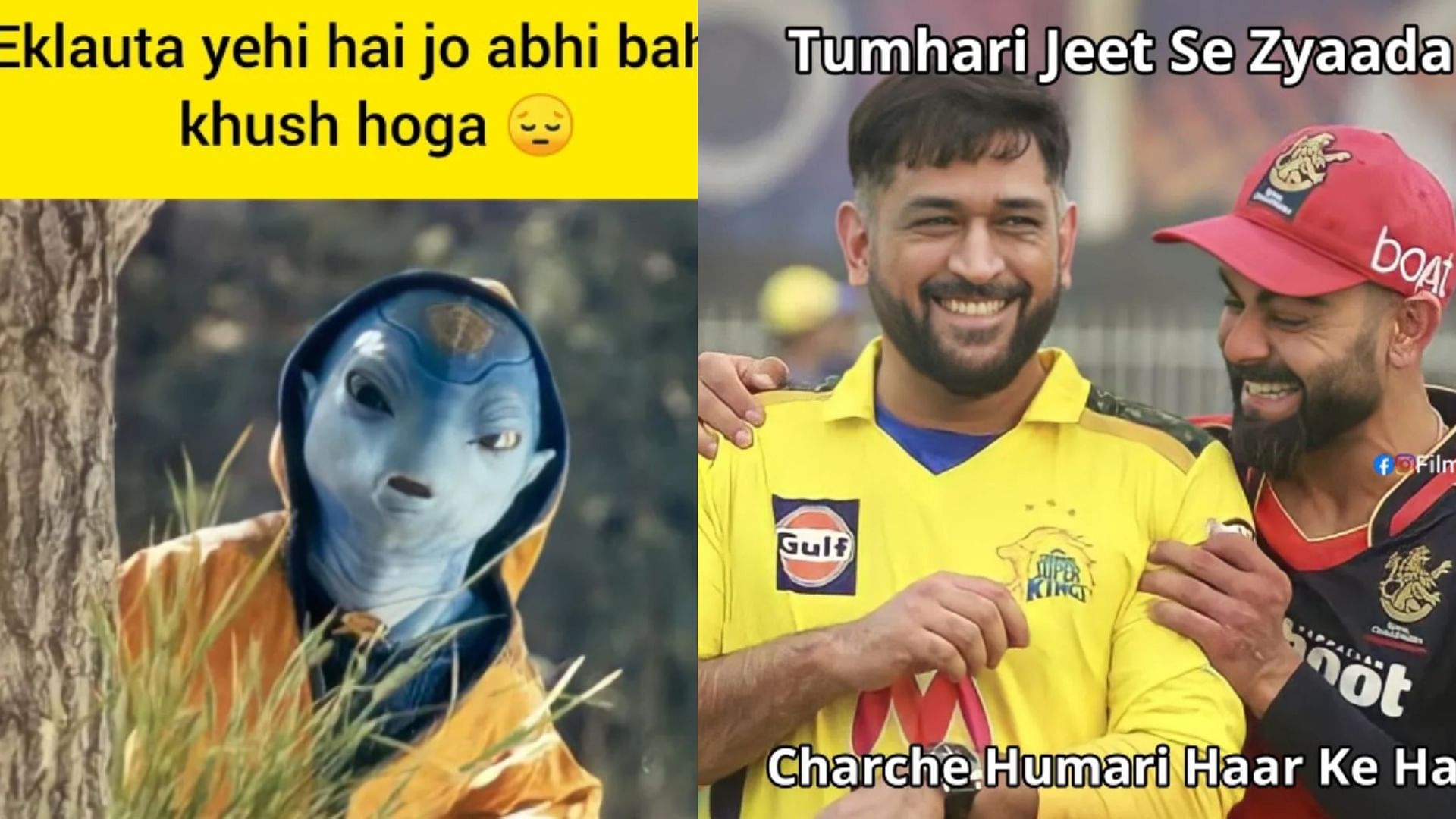 Today's Funny Memes Read Memes on IPL Viral on Social Media