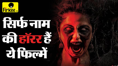 These are Wrost bollywood horror movies You wont feel scared after watching