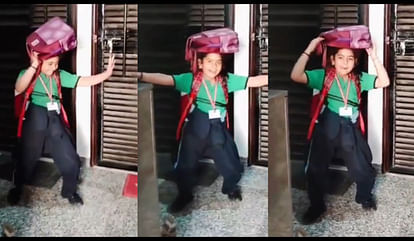 बच्ची की डांस एंट्री का वायरल वीडियो