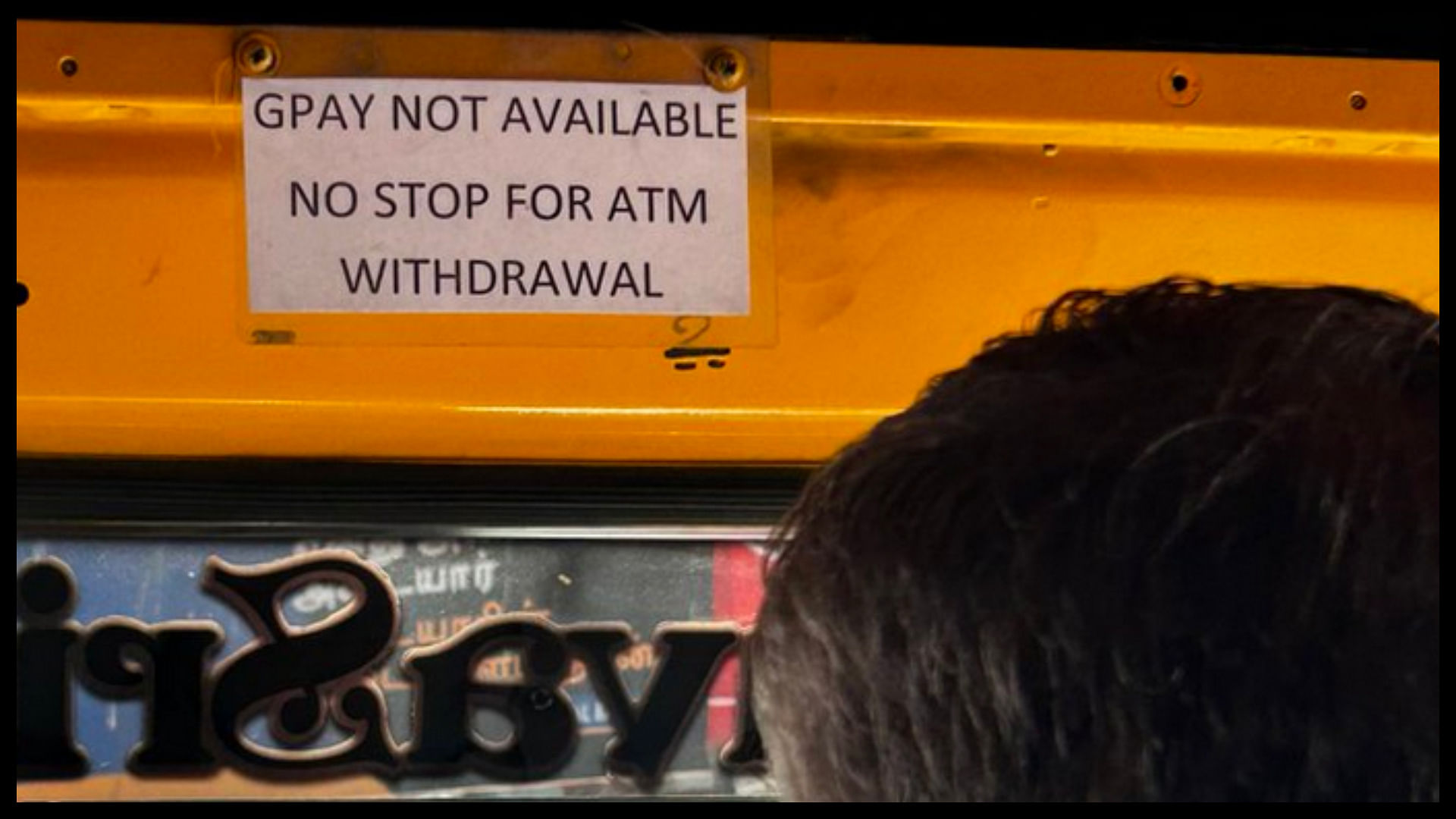Chennai auto driver strict rule about online payments and atm withdrawal