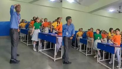 टीचर-बच्चों ने क्लास में किया धमाकेदार डांस
