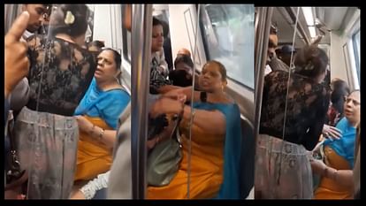दिल्ली मेट्रो में बहस करती लड़की और महिला