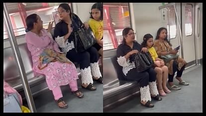 दिल्ली मेट्रो में लड़ती महिलाएं