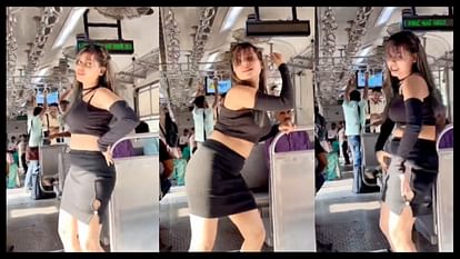 मुंबई लोकल ट्रेन में डांस करती लड़की