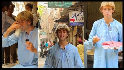 पाकिस्तानी स्ट्रीट फूड का स्वाद चखता अमेरिकी यूट्यूबर