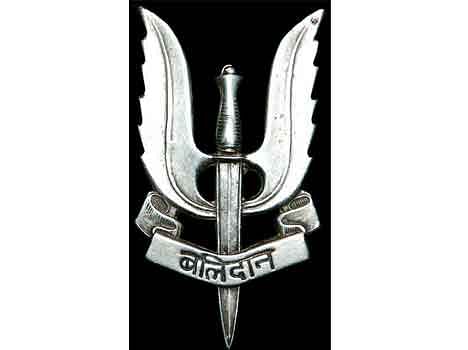 CHUGHS NAVYUG - BALIDAN - Special Force Patch with Velcro Backing - PARASF  Marcos GARUD Commando Size (8CM H X 5.5 CM W) (Balidaan Maroon) :  Amazon.in: Home & Kitchen