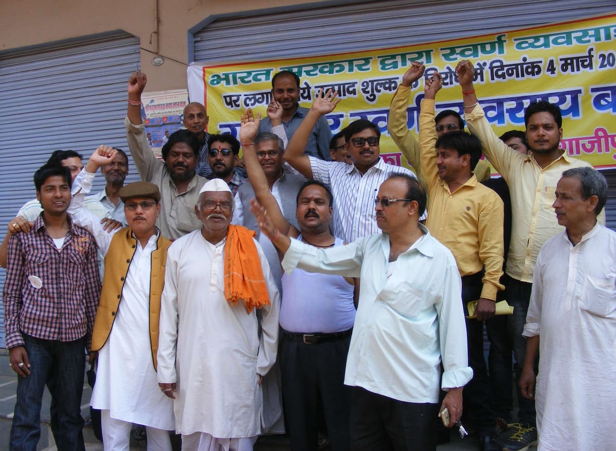 shop, closed,hartal
