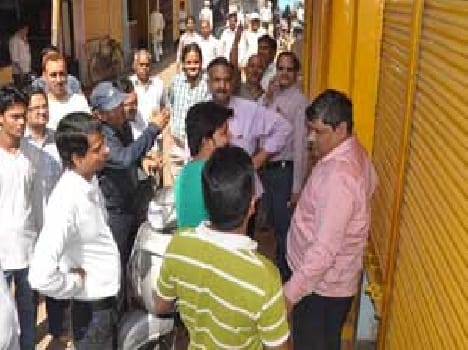MLC 99.66 percent votes cast in the election