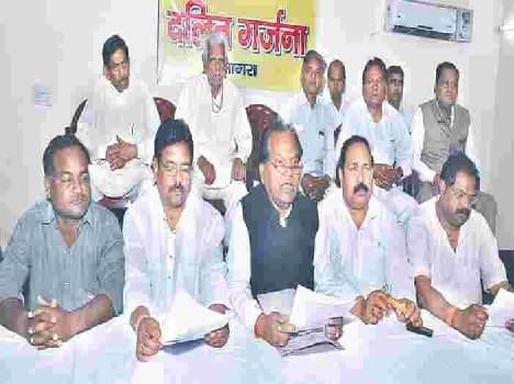 Created Dalit Roared Organization for the Dadari like compensation