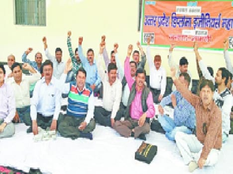 Diploma engineers strike