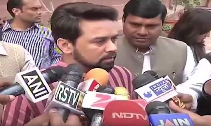 बीसीसीआई सचिव