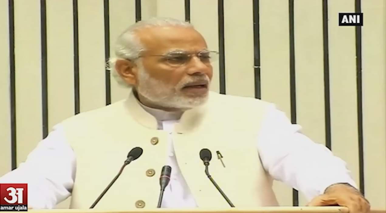 सेतु भारतम परियोजना 