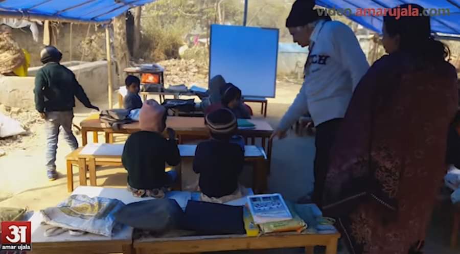 सामाजिक कार्य