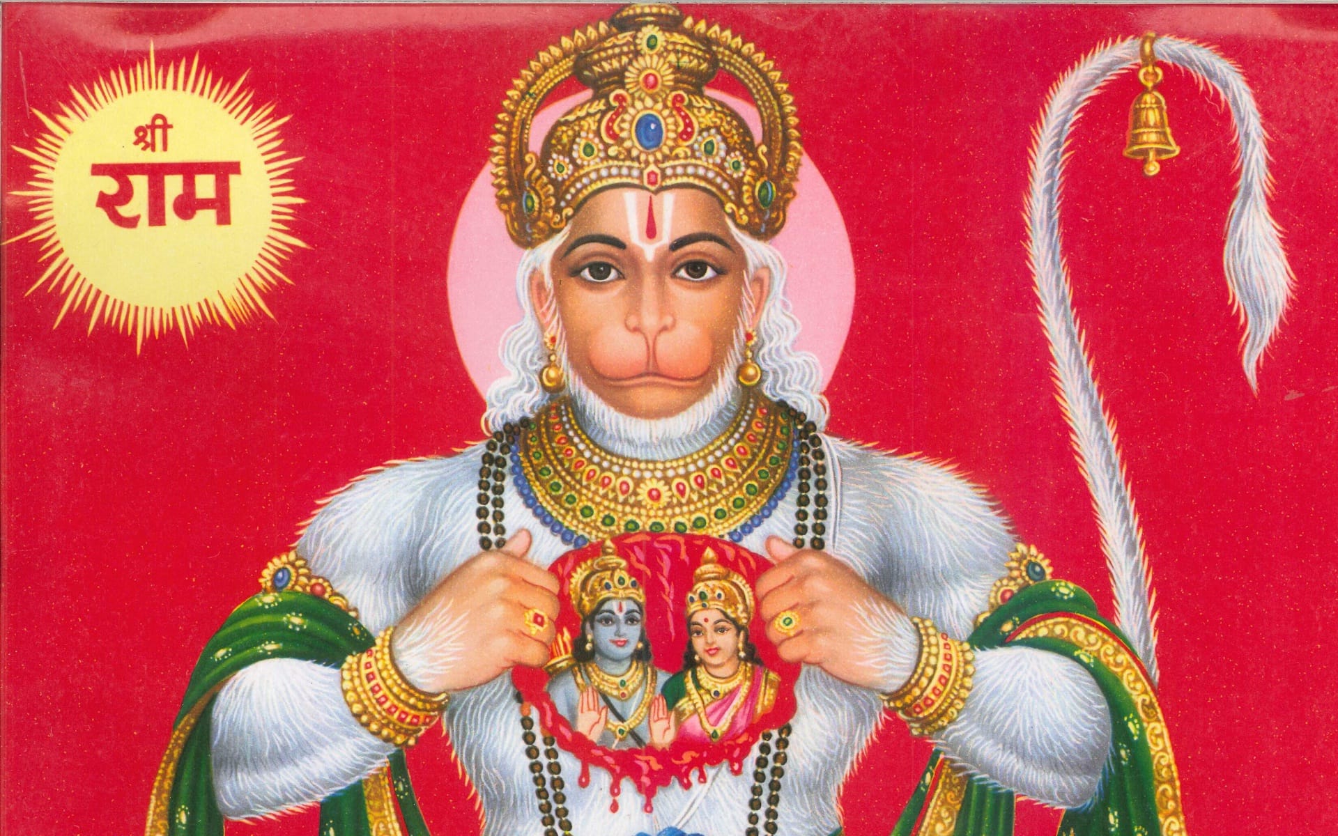 Hanuman jayanti 2019 upay totke solution