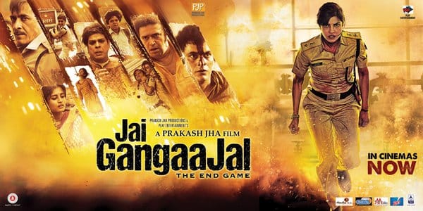 Film Review Jai Gangajal