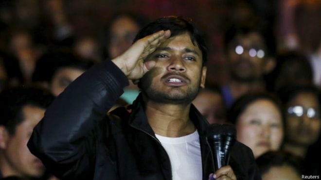 Do not make the Krishna Kanhaiya